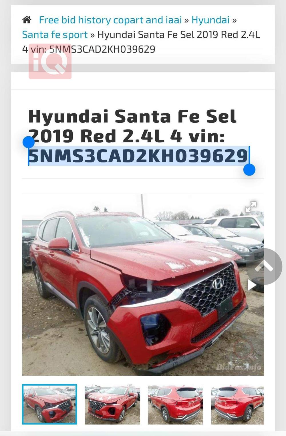 Hyundai Santa Fe